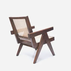 Easy Chair N.S.I.C.(P.)66
