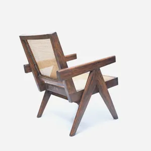 Easy Chair N.S.I.C.(P.)88